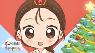 Let's Decorate the Christmas Tree — Good Kids Company thumbnail